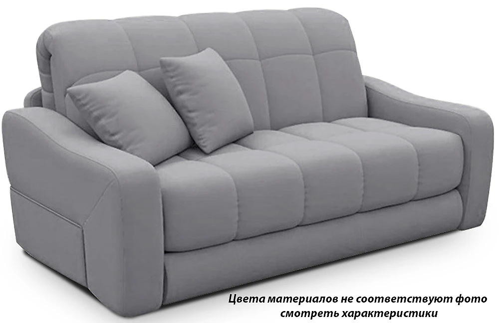 Фиолетовый диван Стелла 155 ЭКО (***м259)