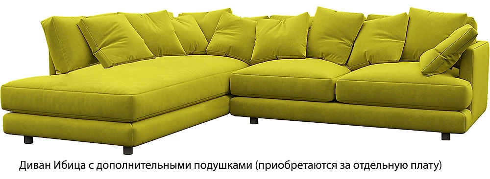 Угловой диван длиной 300 см Ибица Мастард