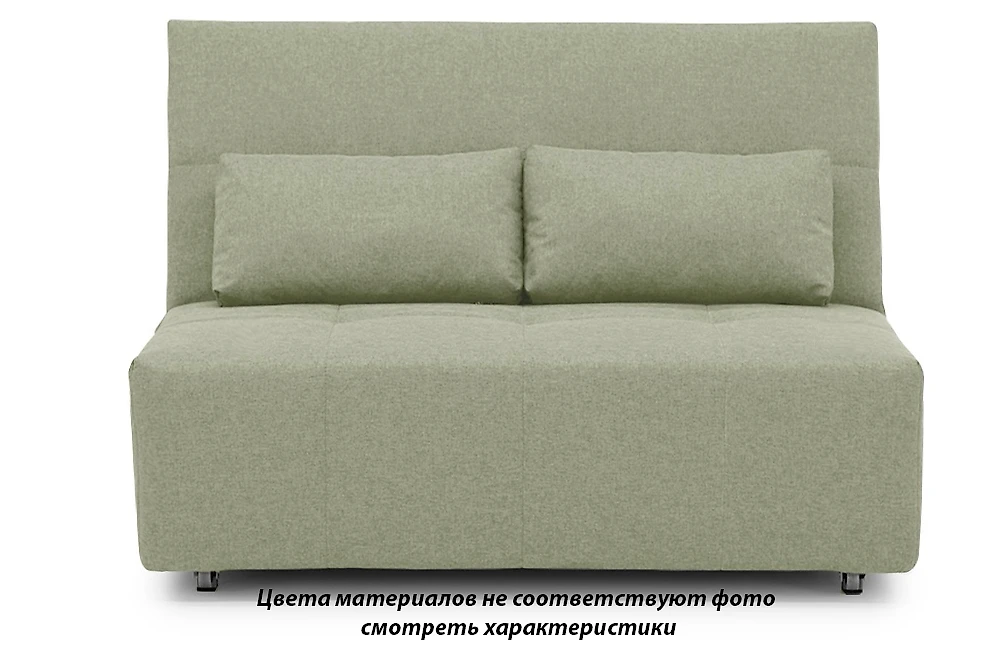 Детский диван для мальчиков Орсо Лайт 120 (610449)